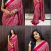 Varshini Pink Ajarakh Saree