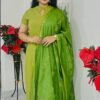 Traditional Green 3PC Set