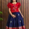 Kids Traditional Lehanga