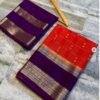 Banarasi Soft Silk Saree