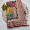 Crepe Silk Digital Print Saree
