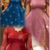 Space Silk Gown