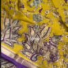 SOFT GEORGET SAREE