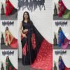 Semi Gajji Silk Soft and Smooth Saree