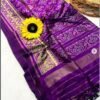 Soft Banarasi Patola Silk