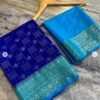 Banarasi Premium Semi chiniya Silk