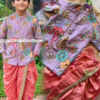 Tending kids kurtha+Dhoti
