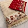 Viscose Georgette Chex 3D Digital Print Border With Running Blouse