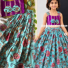 Kalamkari Kids Collection